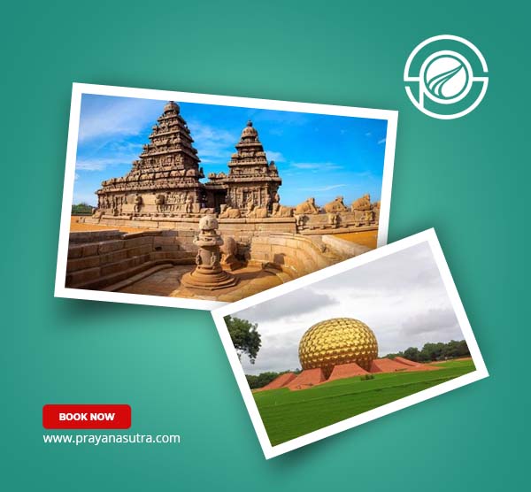 mahabalipuram pondicherry tour package b2b